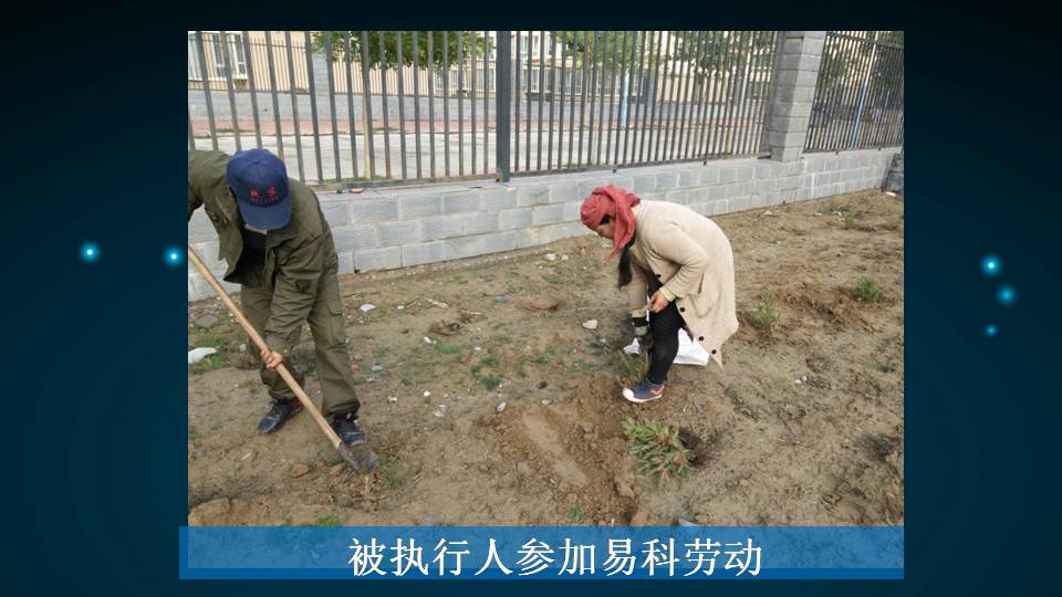 幻灯片21.jpg