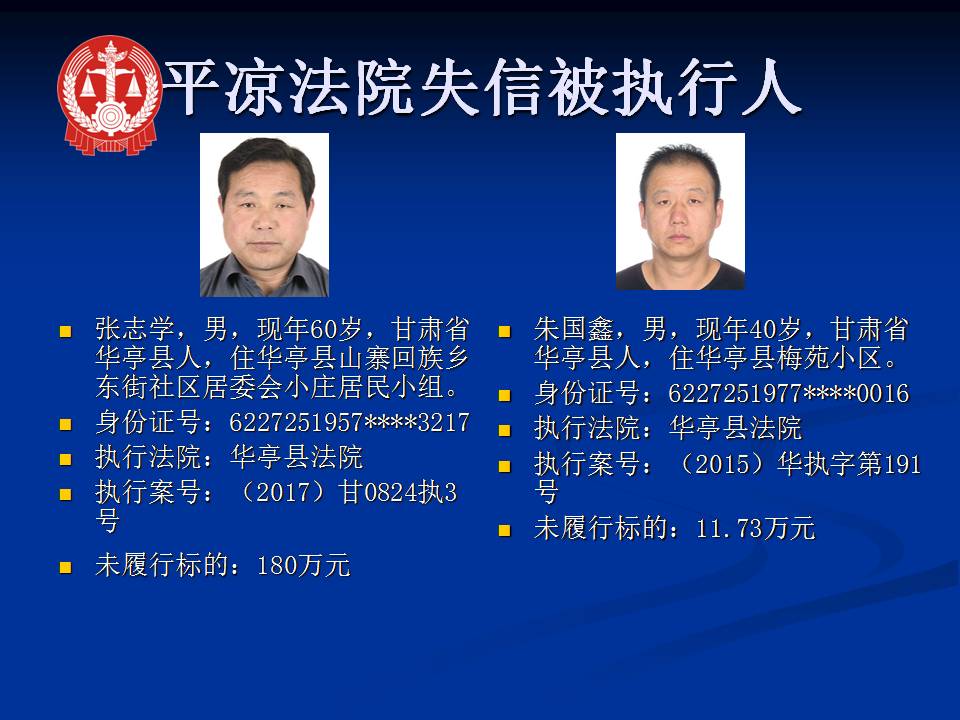 幻灯片23.jpg