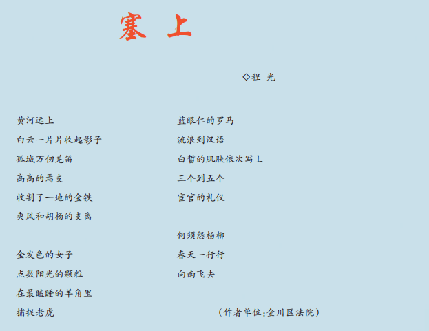 QQ截图20180321154026.png