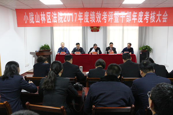 大会会场_副本.png