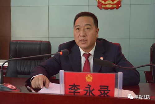 微信图片_20180615102059.jpg