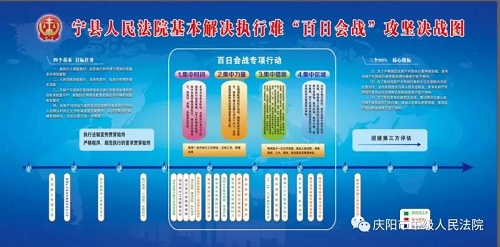 微信图片_20180725095833.jpg