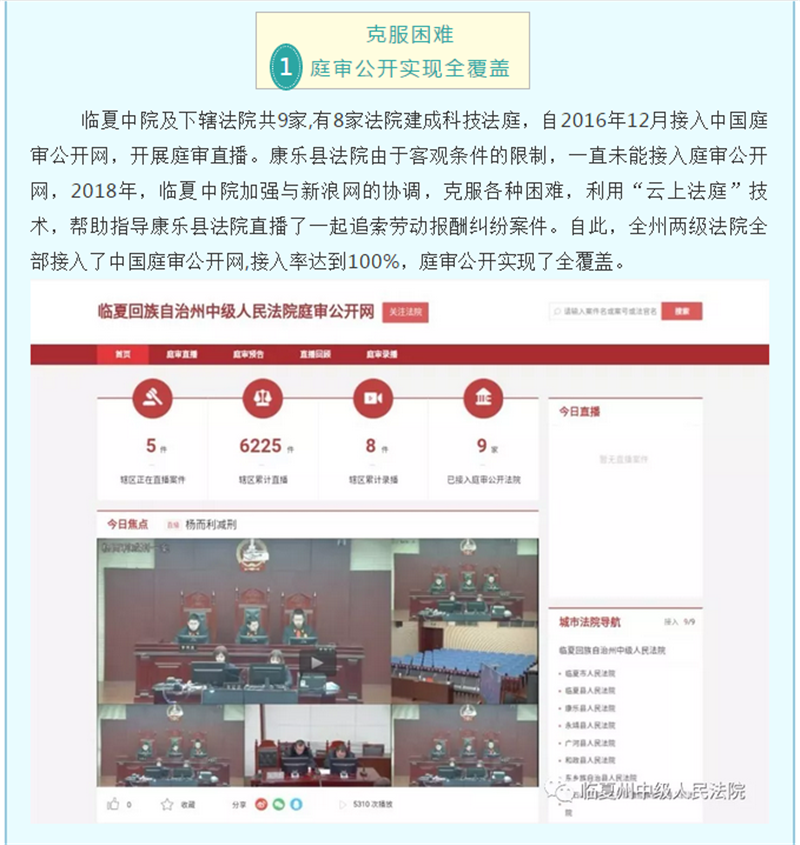 1551169579(1).png