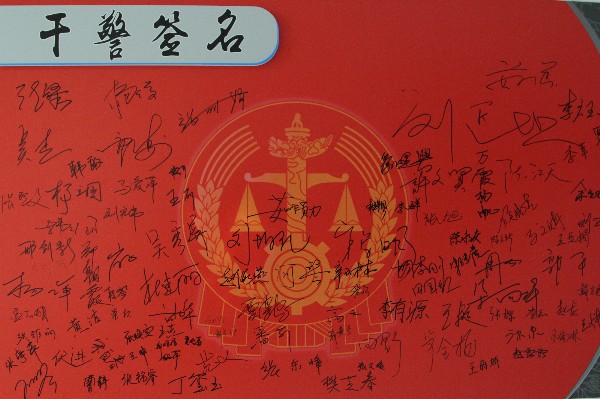 IMG_6870_副本.jpg