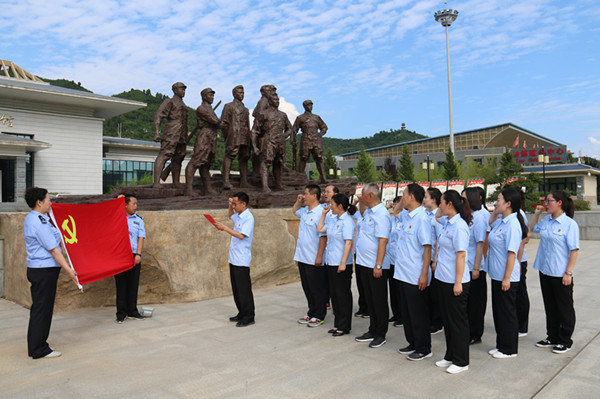 閲嶆俯鍏ュ厷瑾撹瘝.jpg