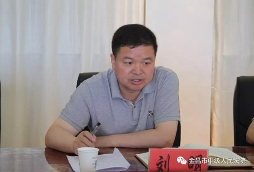 微信图片_20180619100031.jpg