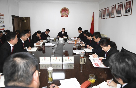 会议现场.jpg