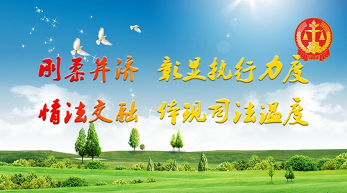 微信图片_20180612172124.jpg