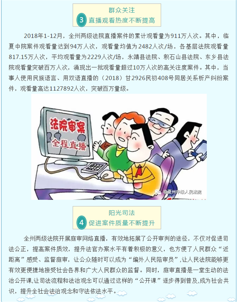 1551169623(1).png
