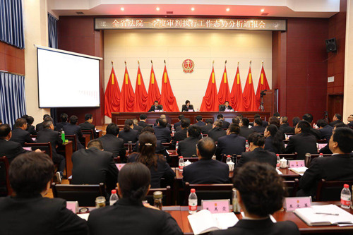 微信图片_20180412152500_副本.jpg