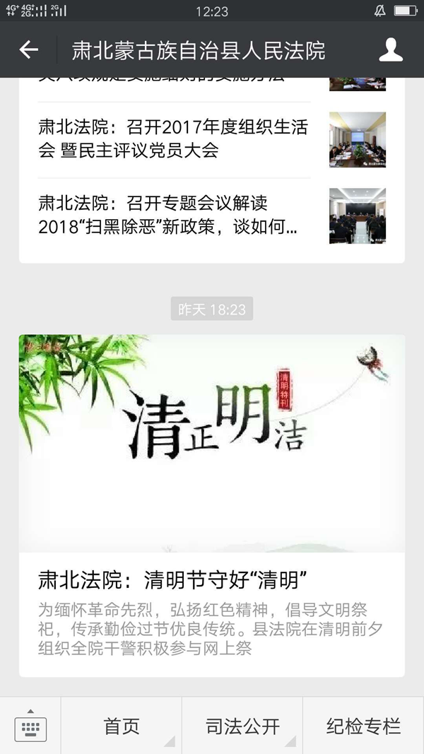 鍥剧墖3.png