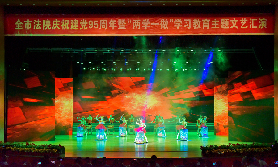 DSC_3571a.jpg