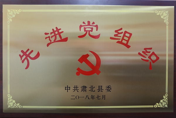 4E0A4698_鍓湰.jpg