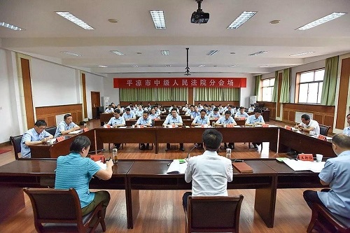 微信图片_20180806112537.jpg