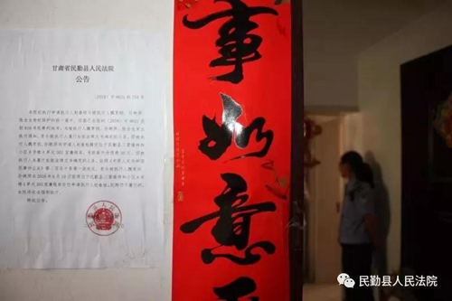微信图片_20180710095740.jpg