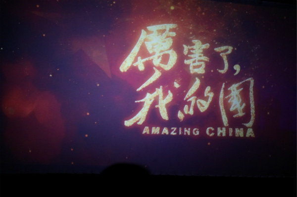 FP0A1043_meitu_3.jpg