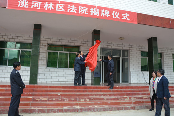 DSC_2289_副本.jpg