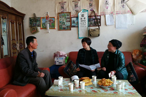 钱专委入户照片mmexport1521077283836_副本_副本.jpg
