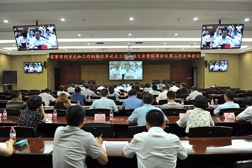 微信图片_20180725095312.jpg