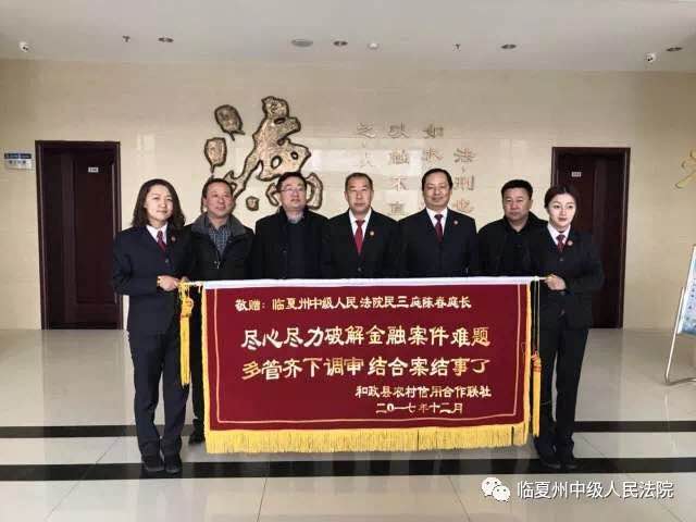 微信图片_20180105160438.jpg
