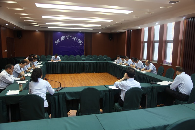座谈会照片.jpg