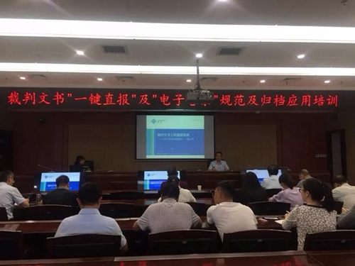 微信图片_20180518094441.jpg