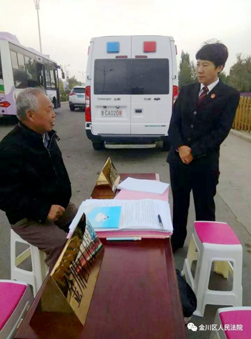 微信图片_20171023173941.jpg