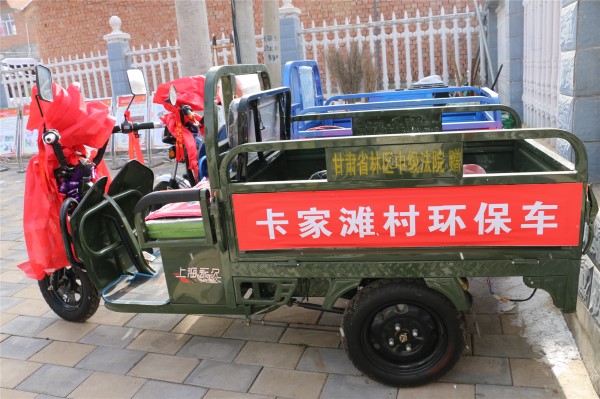 12.4车2.jpg