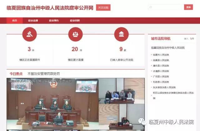微信图片_20180112113231.jpg