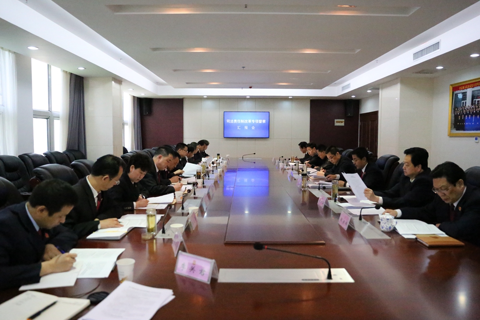 3 座谈会现场.jpg
