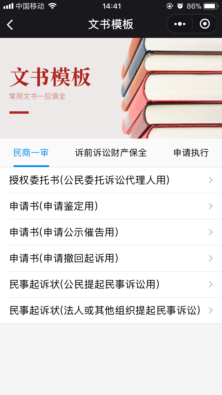 IMG_2824.png