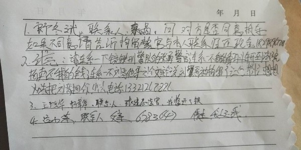 1_副本.jpg