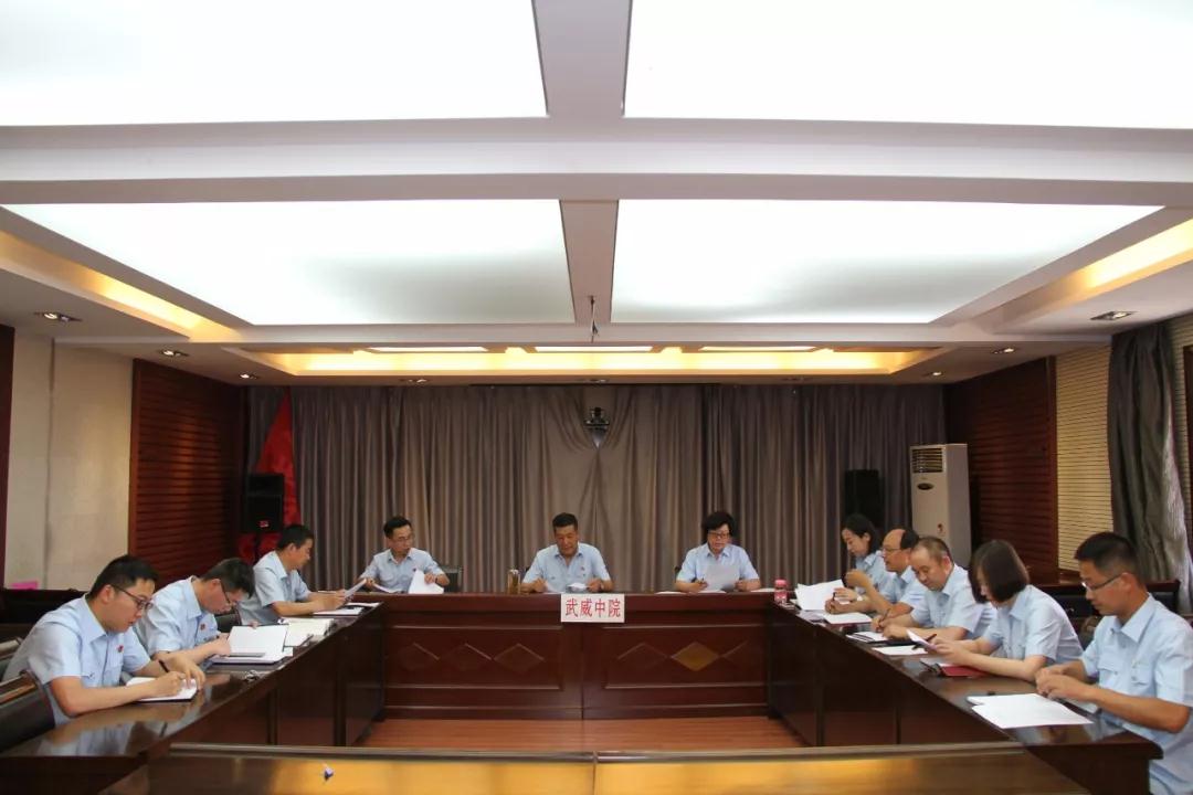 寰俊鍥剧墖_20180619094728.jpg