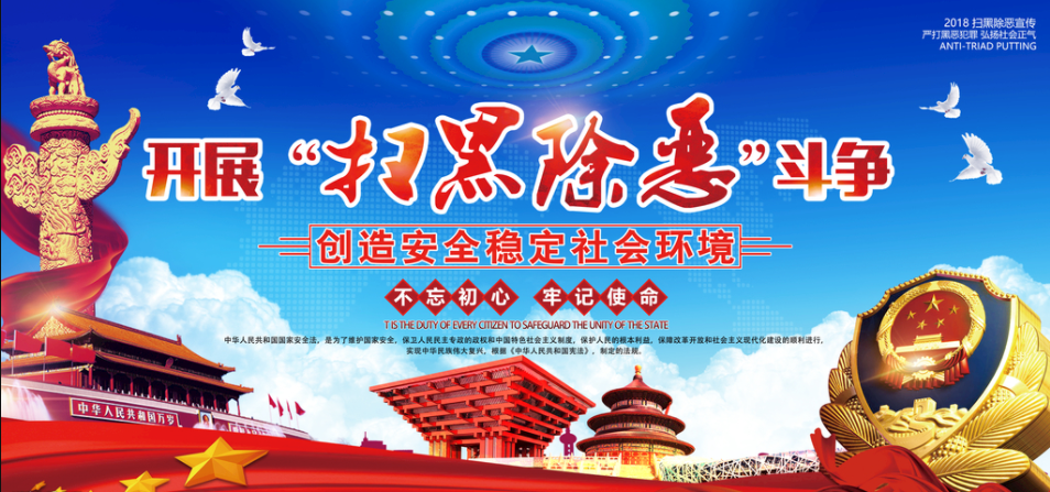 QQ鎴浘20190513092046.png