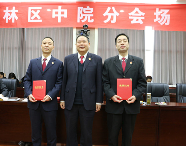 琛ㄥ桨闆嗕綋鍓湰.jpg