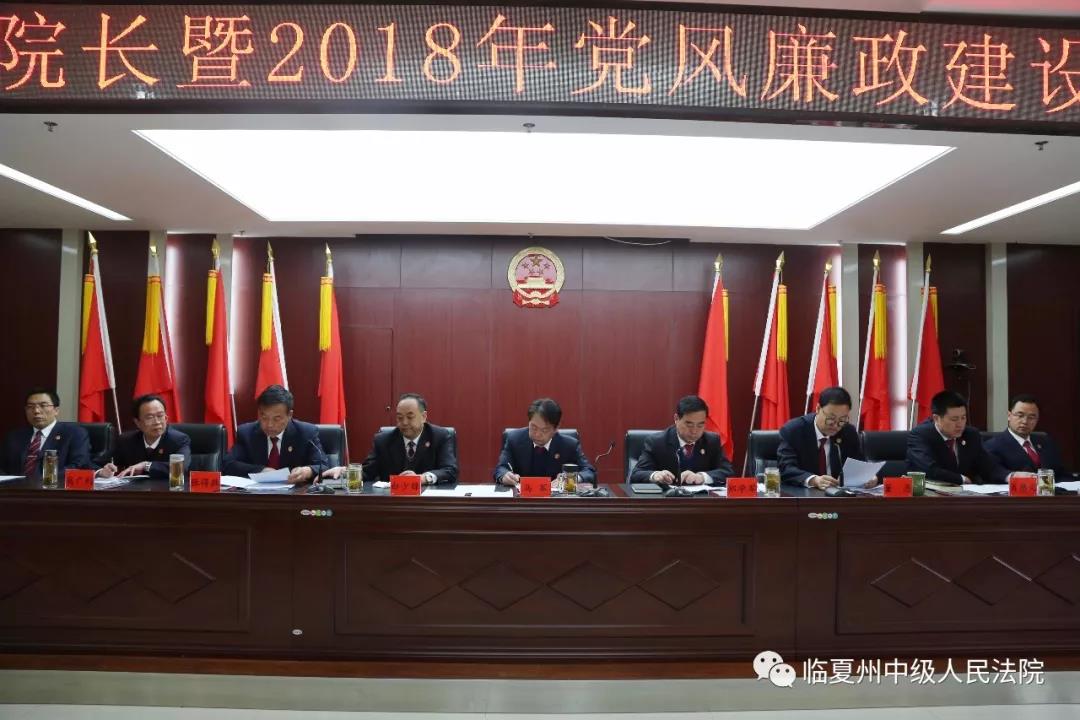 微信图片_20180411171230.jpg