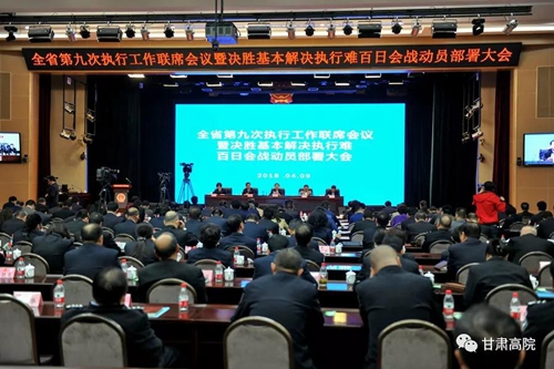 微信图片_20180514110217.jpg