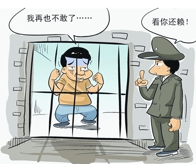 Cgqg2VfV6oSAdYHPAAJU2PerPu0135.jpg