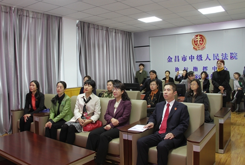 瑙傜湅銆婂厷鏃楅椋樻槧娉曞窘銆嬩笓棰樼墖.jpg
