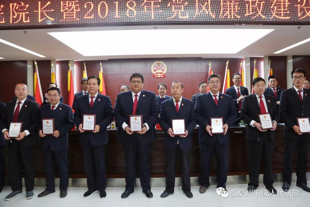 微信图片_20180411171236.jpg