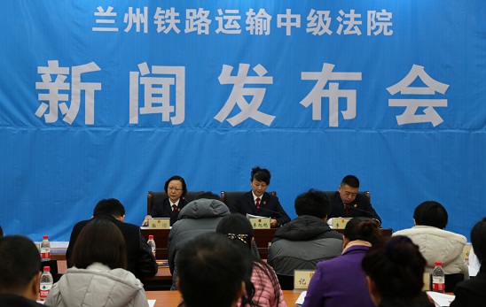 发布会现场.jpg