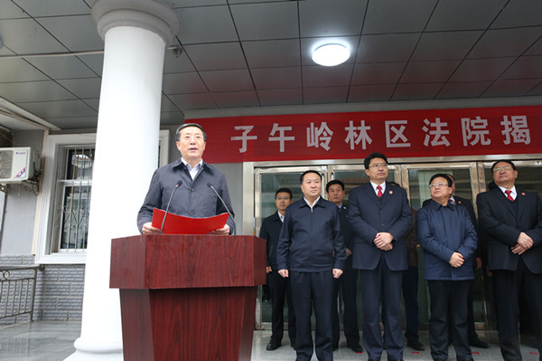 庆阳市委副书记、市长朱涛致辞_副本.jpg
