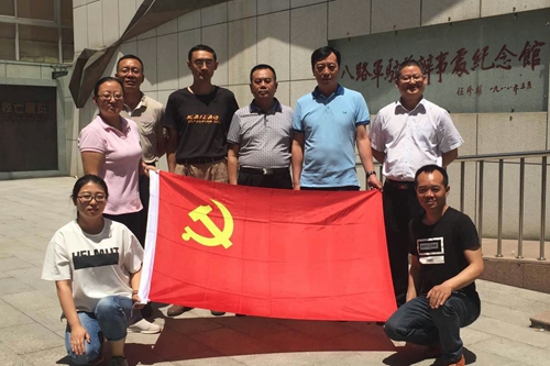在八路军驻兰办事处纪念馆.jpg