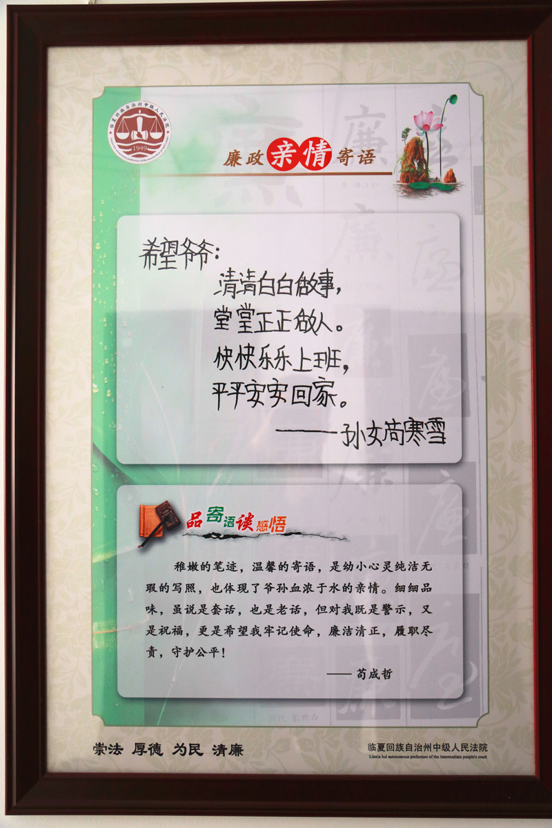 1J7A3439_副本_副本.jpg
