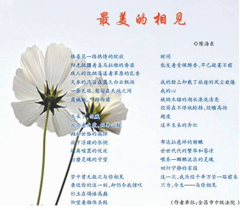 QQ截图20180321154104.png