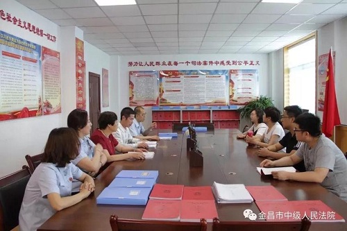 微信图片_20180723105520.jpg