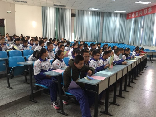 微信图片_20171201182436.jpg