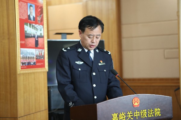 公安.jpg