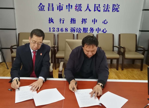 微信图片_20180419171906.jpg