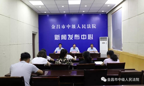 微信图片_20180626164654.jpg